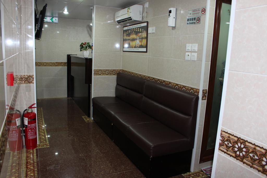 Hong Kong Premium Guest House Dış mekan fotoğraf